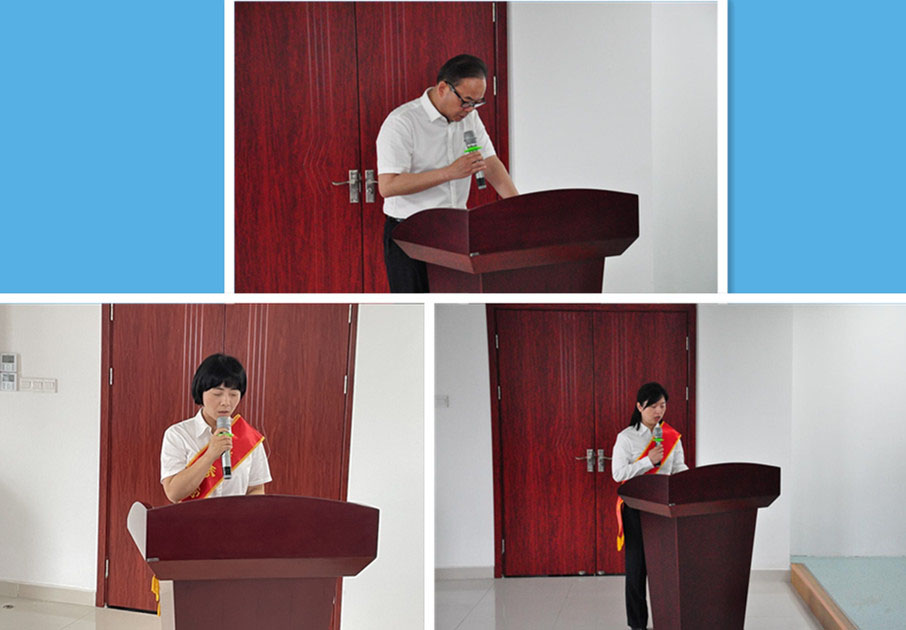 首页-suncitygroup太阳集团官方网站