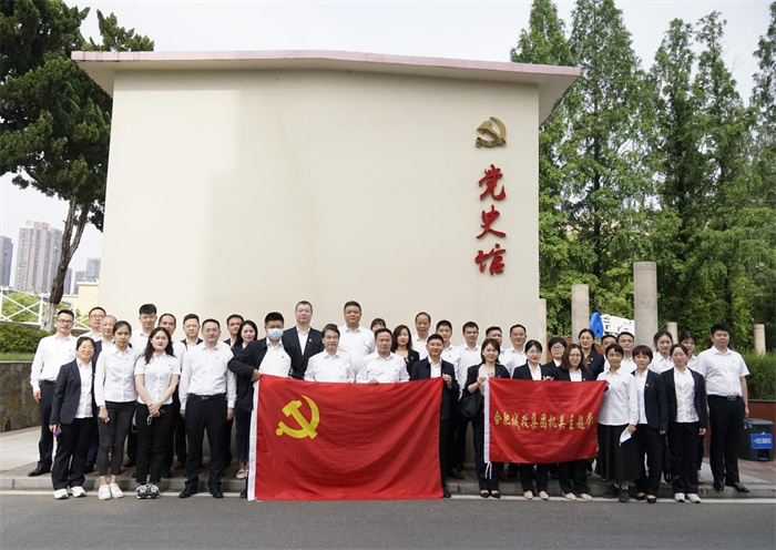 首页-suncitygroup太阳集团官方网站