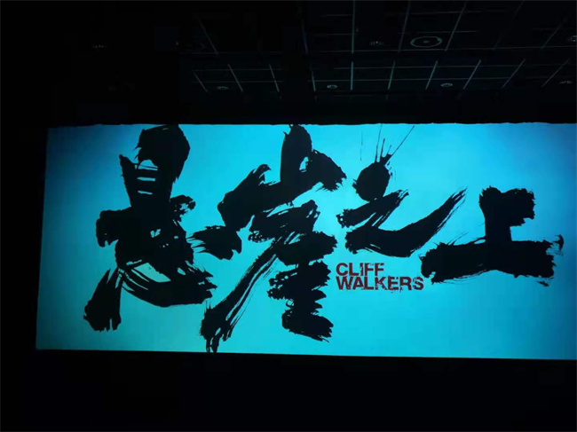 首页-suncitygroup太阳集团官方网站