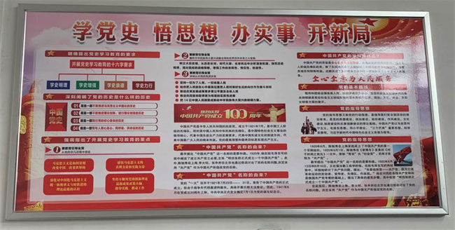 首页-suncitygroup太阳集团官方网站