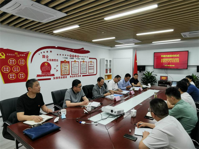 首页-suncitygroup太阳集团官方网站