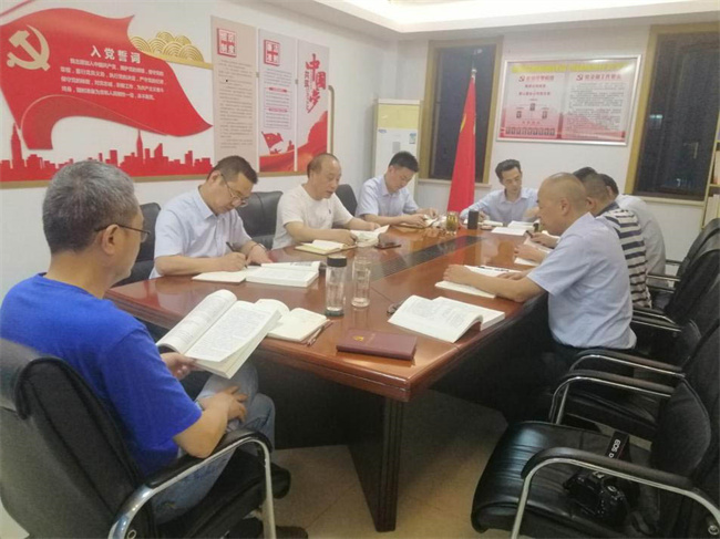 首页-suncitygroup太阳集团官方网站