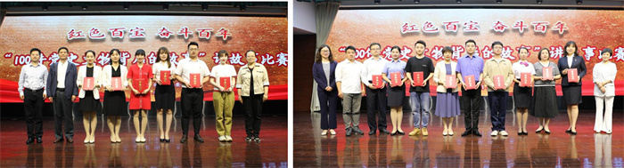 首页-suncitygroup太阳集团官方网站