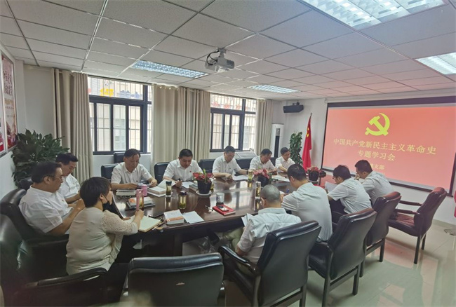 首页-suncitygroup太阳集团官方网站