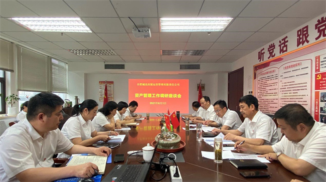 首页-suncitygroup太阳集团官方网站