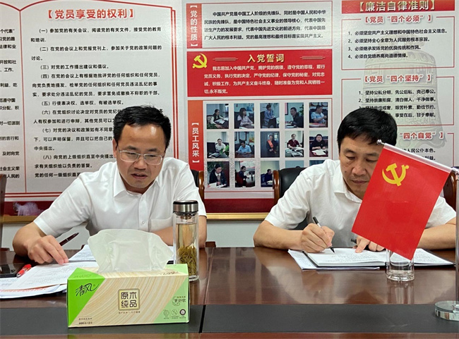 首页-suncitygroup太阳集团官方网站