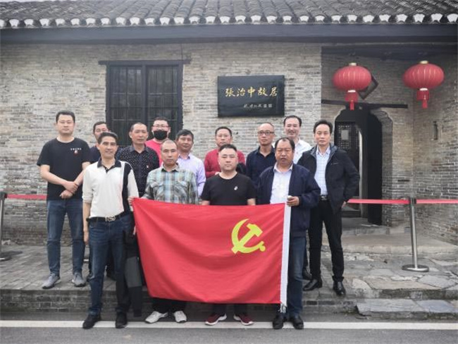 首页-suncitygroup太阳集团官方网站