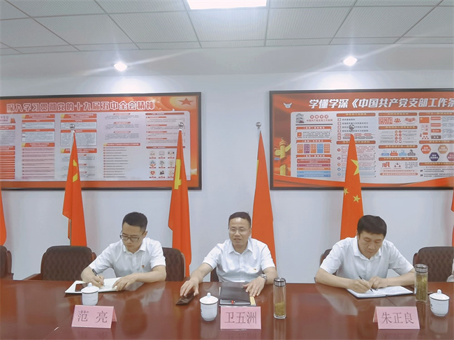 首页-suncitygroup太阳集团官方网站