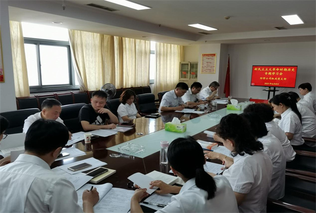 首页-suncitygroup太阳集团官方网站