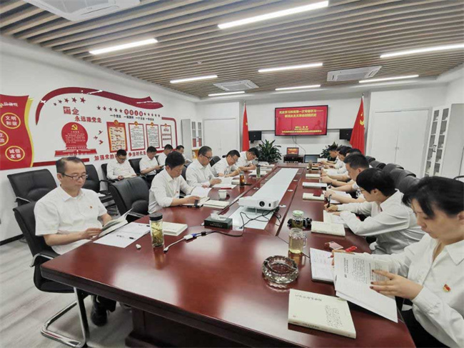 首页-suncitygroup太阳集团官方网站