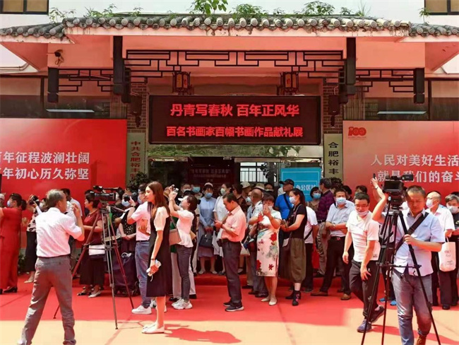 首页-suncitygroup太阳集团官方网站