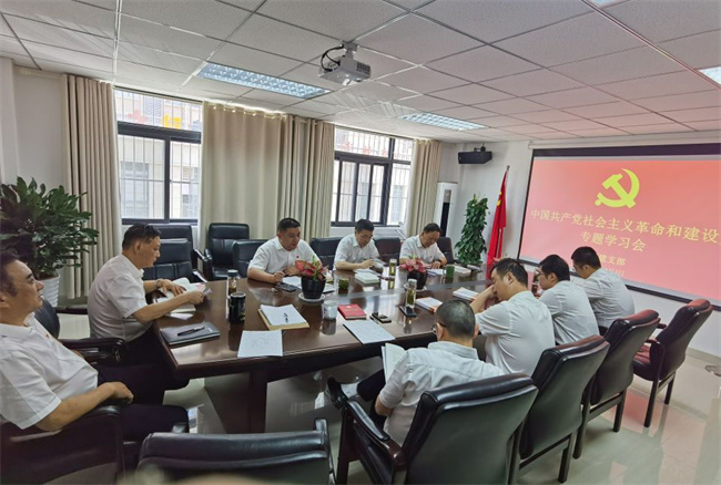 首页-suncitygroup太阳集团官方网站