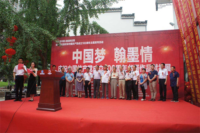 首页-suncitygroup太阳集团官方网站