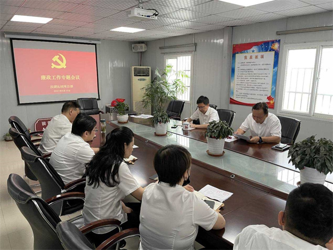 首页-suncitygroup太阳集团官方网站