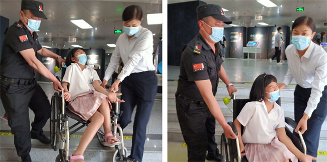 首页-suncitygroup太阳集团官方网站