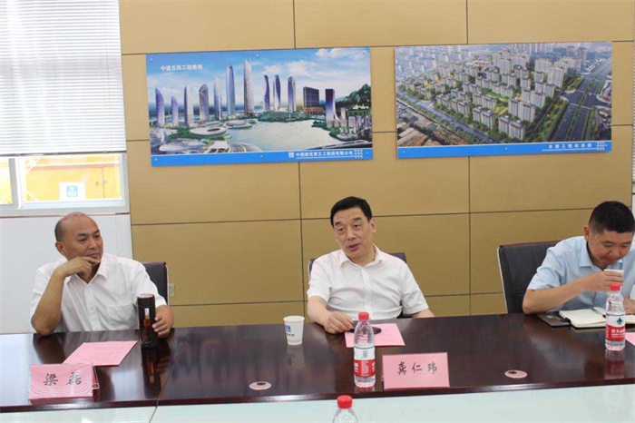 首页-suncitygroup太阳集团官方网站