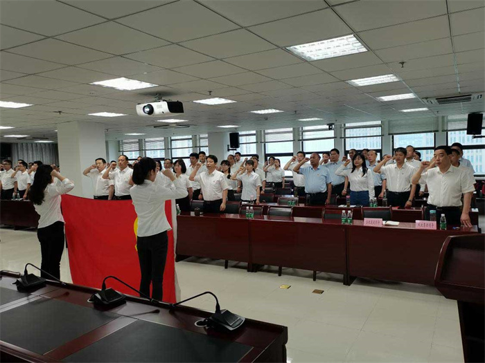 首页-suncitygroup太阳集团官方网站