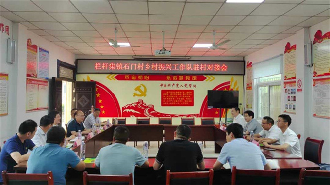 首页-suncitygroup太阳集团官方网站