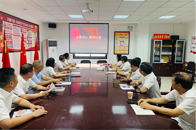 首页-suncitygroup太阳集团官方网站