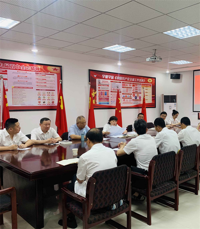 首页-suncitygroup太阳集团官方网站