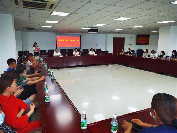 首页-suncitygroup太阳集团官方网站