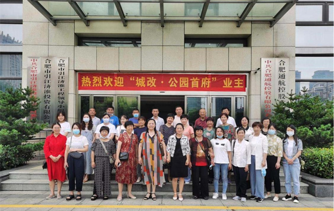 首页-suncitygroup太阳集团官方网站