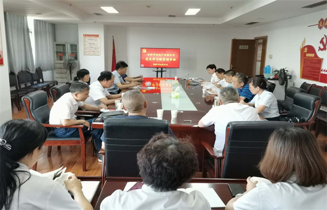 首页-suncitygroup太阳集团官方网站