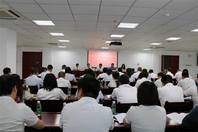 首页-suncitygroup太阳集团官方网站