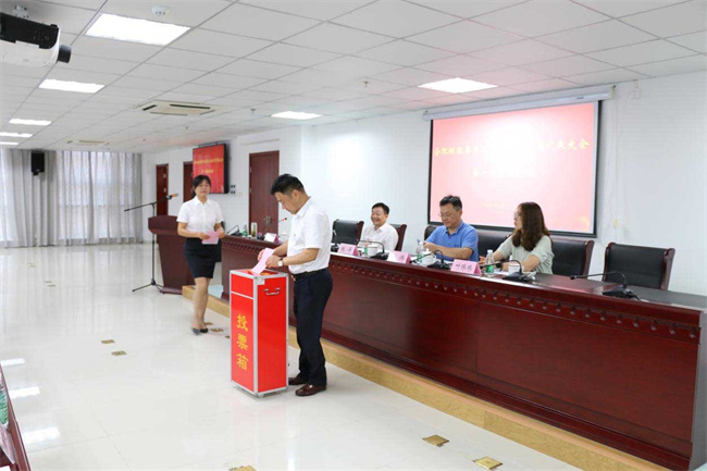 首页-suncitygroup太阳集团官方网站