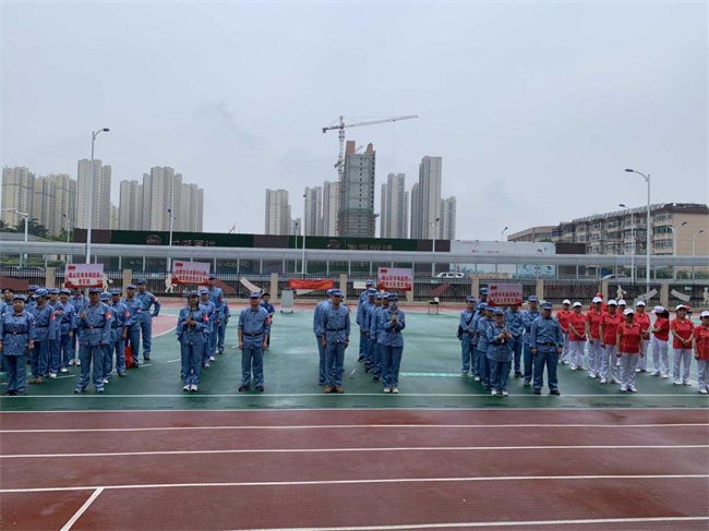 首页-suncitygroup太阳集团官方网站