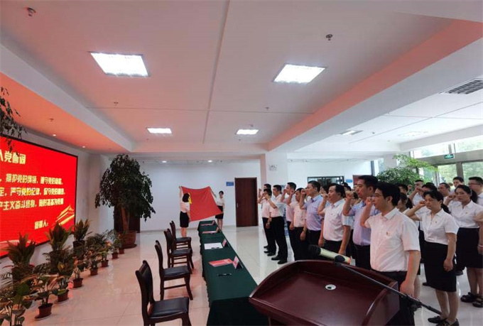 首页-suncitygroup太阳集团官方网站