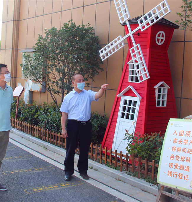 首页-suncitygroup太阳集团官方网站