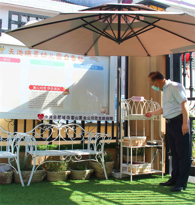 首页-suncitygroup太阳集团官方网站