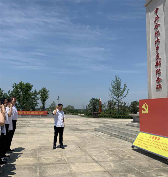 首页-suncitygroup太阳集团官方网站