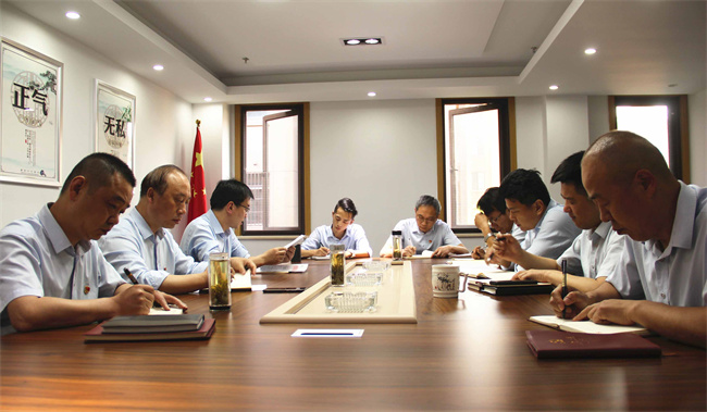 首页-suncitygroup太阳集团官方网站