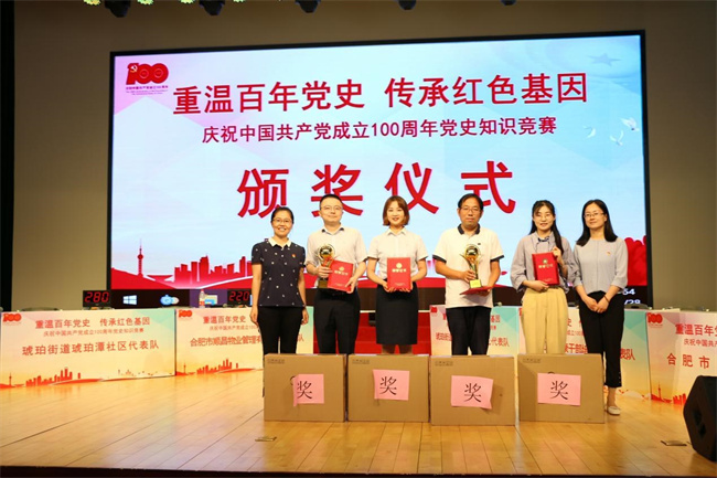 首页-suncitygroup太阳集团官方网站