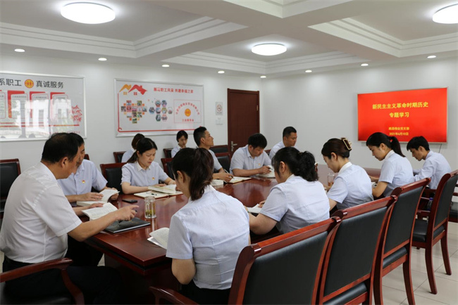 首页-suncitygroup太阳集团官方网站