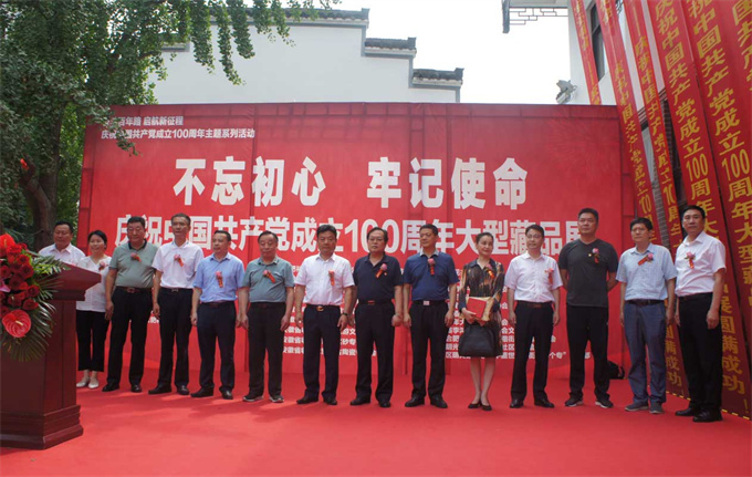 首页-suncitygroup太阳集团官方网站