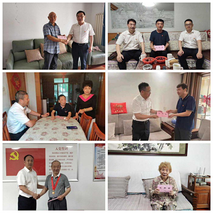 首页-suncitygroup太阳集团官方网站