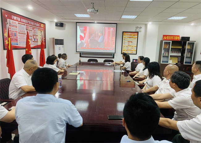 首页-suncitygroup太阳集团官方网站