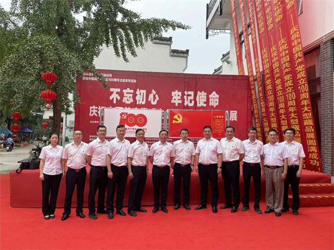 首页-suncitygroup太阳集团官方网站