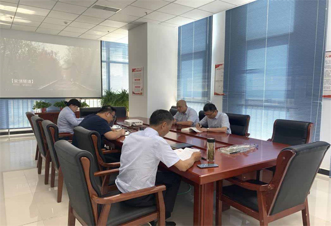 首页-suncitygroup太阳集团官方网站