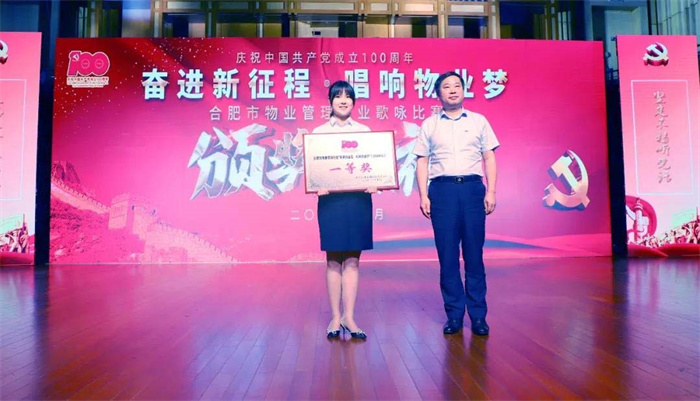 首页-suncitygroup太阳集团官方网站