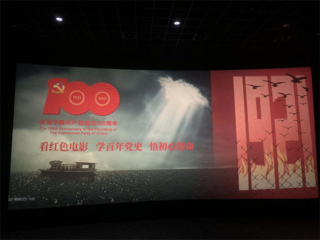 首页-suncitygroup太阳集团官方网站