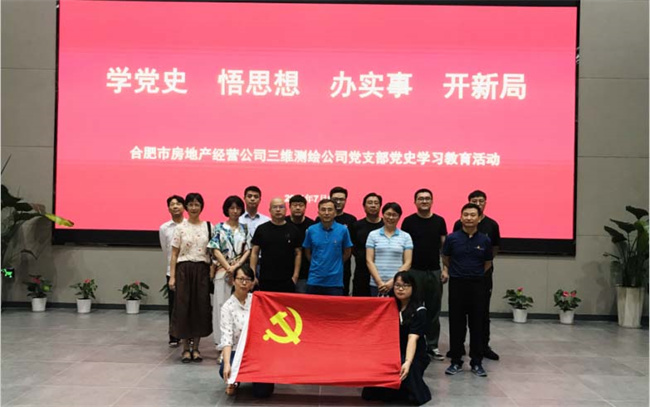 首页-suncitygroup太阳集团官方网站