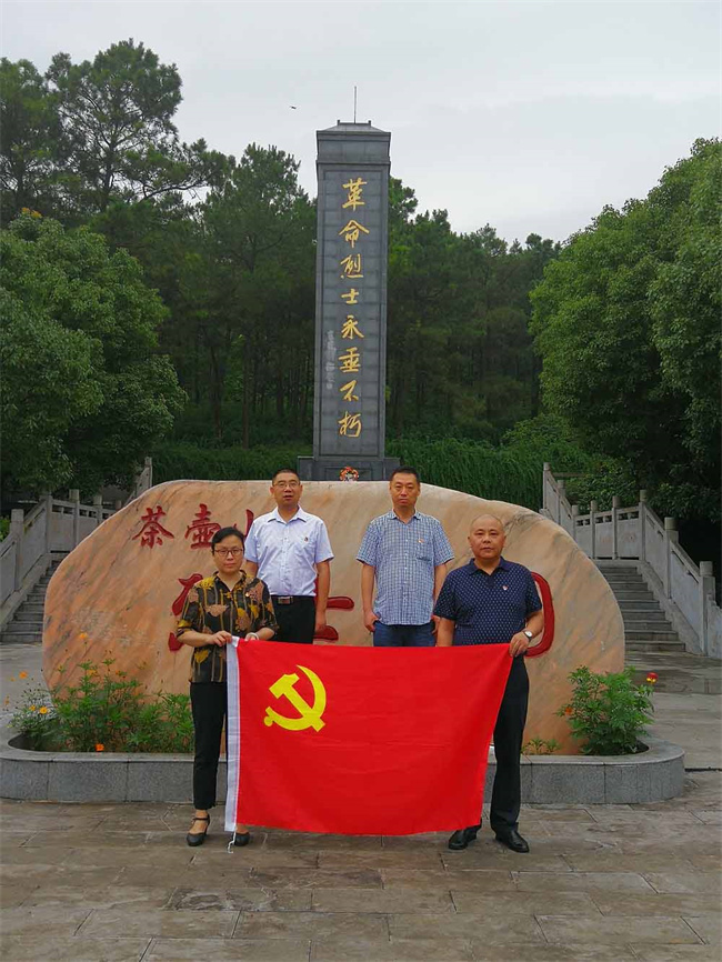 首页-suncitygroup太阳集团官方网站