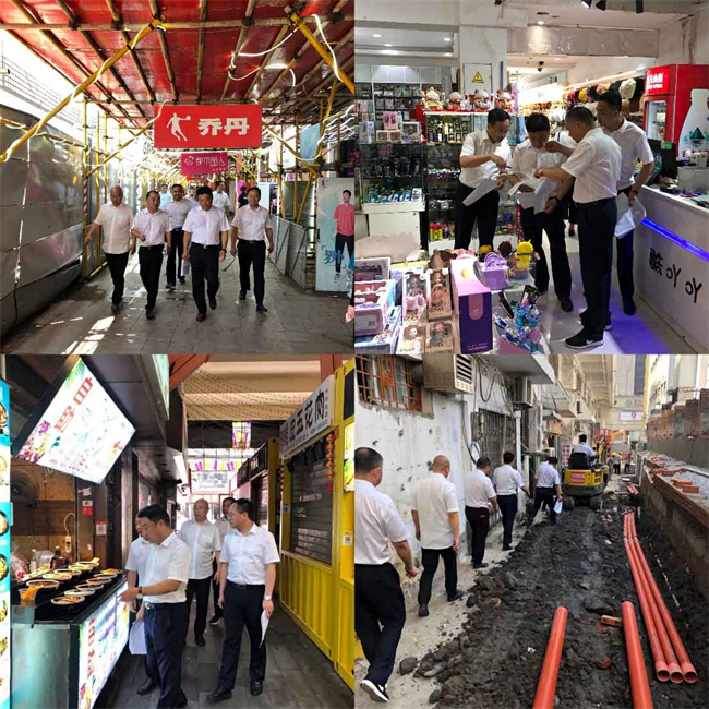 首页-suncitygroup太阳集团官方网站