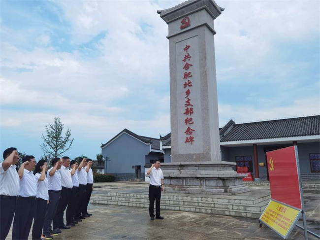 首页-suncitygroup太阳集团官方网站