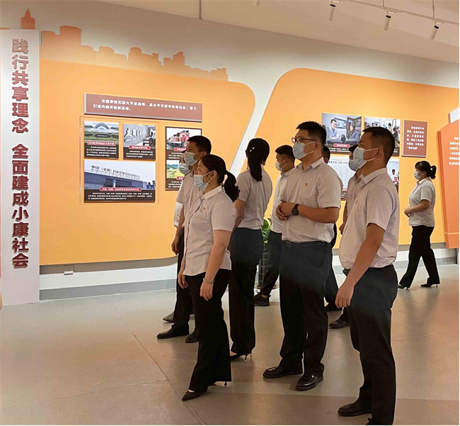 首页-suncitygroup太阳集团官方网站