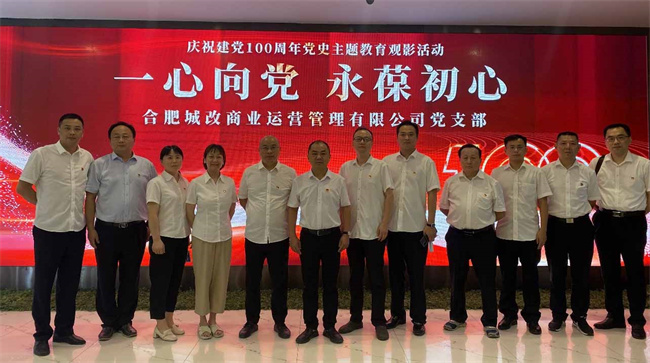 首页-suncitygroup太阳集团官方网站